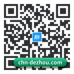 iOS 苹果版 二维码